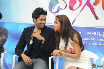 Dongata Movie First Look Launch